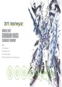 鋼彈0083 10-13集(完) 國語/日語/英語三國語言發音 繁體中文語言字幕版(DVD版)(<a href="/tag/卡通/" target="_blank" style="font-size:13px;color:blue">卡通</a>)(適用任何家用DVD播放機)