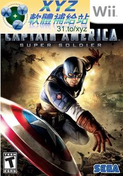 美國隊長 超級士兵 Captain America Super Soldier PAL WII(歐版)(DVD版)