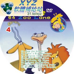 BBC 兒童英語 動畫片 64 Zoo Lane 動物街64號 第四篇 25-32集 英語發音 DVD(幼兒教學)(適用任何家用DVD播放機)