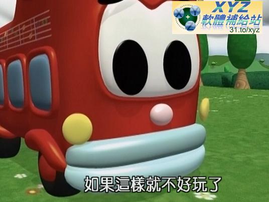 嗶嗶巴士 The Wheels on the Bus 國語/粵語/英語發音 英文/繁體中文字幕正式版(幼兒教學)(適用任何家用DVD播放機)(DVD版)(6DVD)