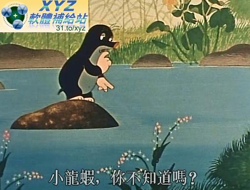 最新 藍光畫質版 捷克經典動漫 鼴鼠的故事 001-117集(完) 國語/英語發音 繁體中文字幕正式版(幼兒教學)(適用任何家用DVD播放機)(3DVD)