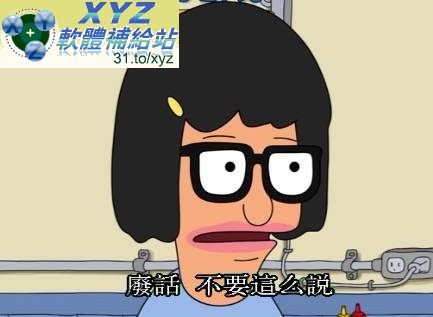 藍光畫質版 開心漢堡店 Bob’s Burgers 第一季 01-13集+第二季 01-09集(完) 英語發音 英文/繁/簡體中文語言字幕版(幼兒教學)(適用任何家用DVD播放機)(3DVD)