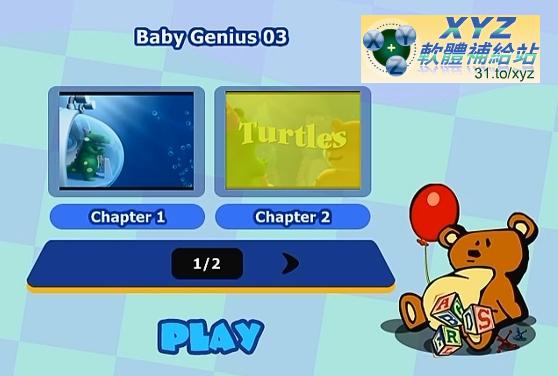 天才寶貝熊 Baby Genius 音樂成就不同 水下冒險 Underwater Adventures 01-04集(幼兒教學)(適用任何家用DVD播放機)(DVD版)