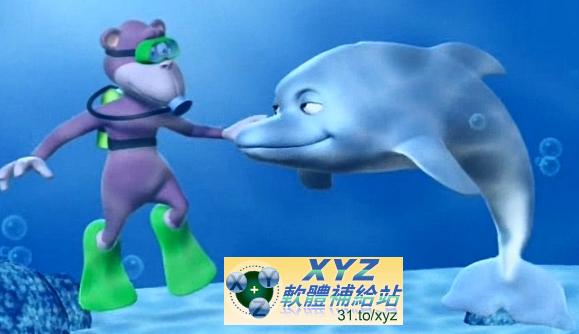 天才寶貝熊 Baby Genius 音樂成就不同 水下冒險 Underwater Adventures 01-04集(幼兒教學)(適用任何家用DVD播放機)(DVD版)