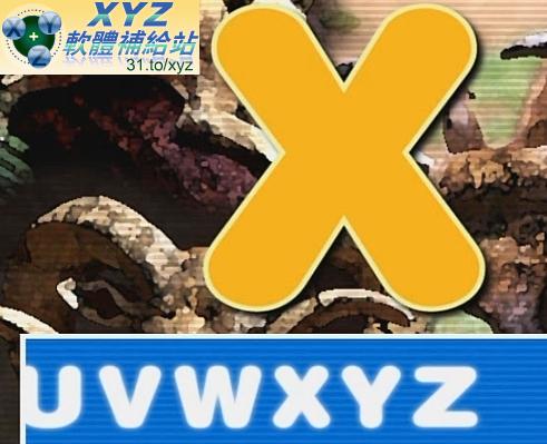 天才寶貝熊 Baby Genius 音樂成就不同 聖地亞哥動物園之旅 A Trip to the San Diego Zoo 01-04集(完)(幼兒教學)(適用任何家用DVD播放機)(DVD版)